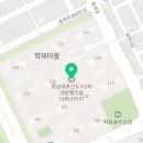 대방멀티크리닝