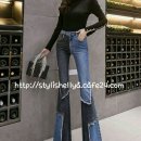 나팔바지 이미지