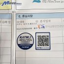 E.G 모터스 이미지