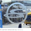 포인트모터스 이미지