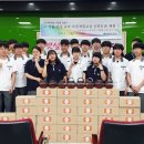 과천중앙고등학교 이미지