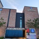 스페인무인텔 이미지