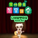 강남피아노