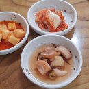 성산일출봉손칼국수 이미지