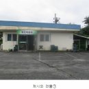 태산식품 네이버블로그