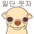 봉봉카라반 이미지