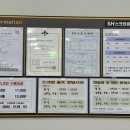 SH스포츠센터 이미지