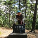 달천 물도리동을 휘돌아 나오고! - 충주 두룽산(458.2m)~수주팔봉(495.6m)~물레산(394.5m) 이미지