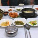 낙안경로당 이미지