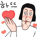 대곡2리마을회관 이미지