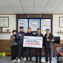 인더스㈜ 이미지