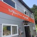 대목두레 이미지