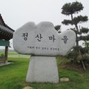왕북초등학교 이미지