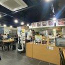산밑에달이갈비