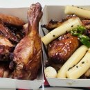 오븐마루치킨동해천곡