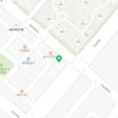 막창도둑 영종하늘도시점