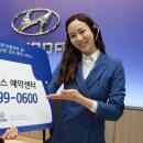 경인자동차서비스 이미지