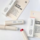 무향 컬러 립밤 로우퀘스트 클리어 라즈베리 2종 사용 후기