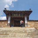 모아블랙야크