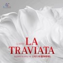 성산아트홀대극장 이미지