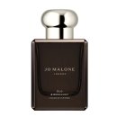 나를 닮은 여름에게 | 조말론 오드 앤 베르가못 솔직 후기, 가을 낙엽을 닮은 신사적 깊이