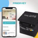 헤이클린 이미지