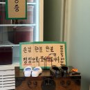 서민정육점 | <사하구> 고기맛집 괴정에 새로생긴 레트로 감성 솥뚜껑 서민삼겹살 괴정본점 내돈내산 후기