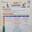 천광유치원 이미지