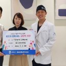 혜인치과의원 이미지