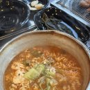 숯불뒷고기
