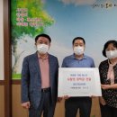 만평산업 이미지