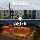 정든모텔 | 떠나면 보인다, 젊음의 용기와 발상의 전환 – 신혼부부의 ‘무인모텔 대박’ 이야기, 직업불만족(族)