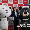 올림픽스포츠 이미지