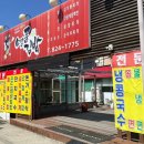 동서대로(유성-142) 이미지