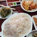 흥양수산 네이버블로그