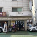 반포대로19길 14 이미지