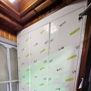 우무개로 이미지