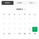 도도헤어 이미지