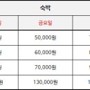 브이(V)모텔 이미지