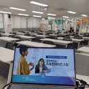 재단법인 울산문화관광재단 이미지