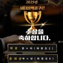 뮤직하임음악학원