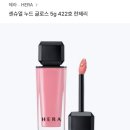 CMK센터 | 더현대서울 문화센터(CH1985) CMK 퍼스널 컬러&amp;이미지 진단 후기(가격, 신청방법, 주차 등)