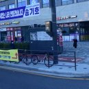 가판대20호