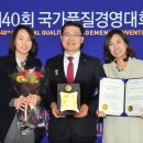 비알코리아던킨도너츠 이미지