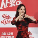 윤아파크 이미지