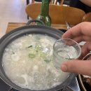 더오향족발 이미지