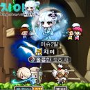 이슈헤어클럽