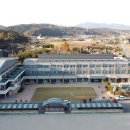 광주동초등학교 이미지