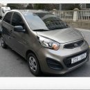 갈마점 기아오토큐 이미지