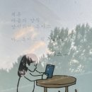 갓치돈까스 네이버블로그